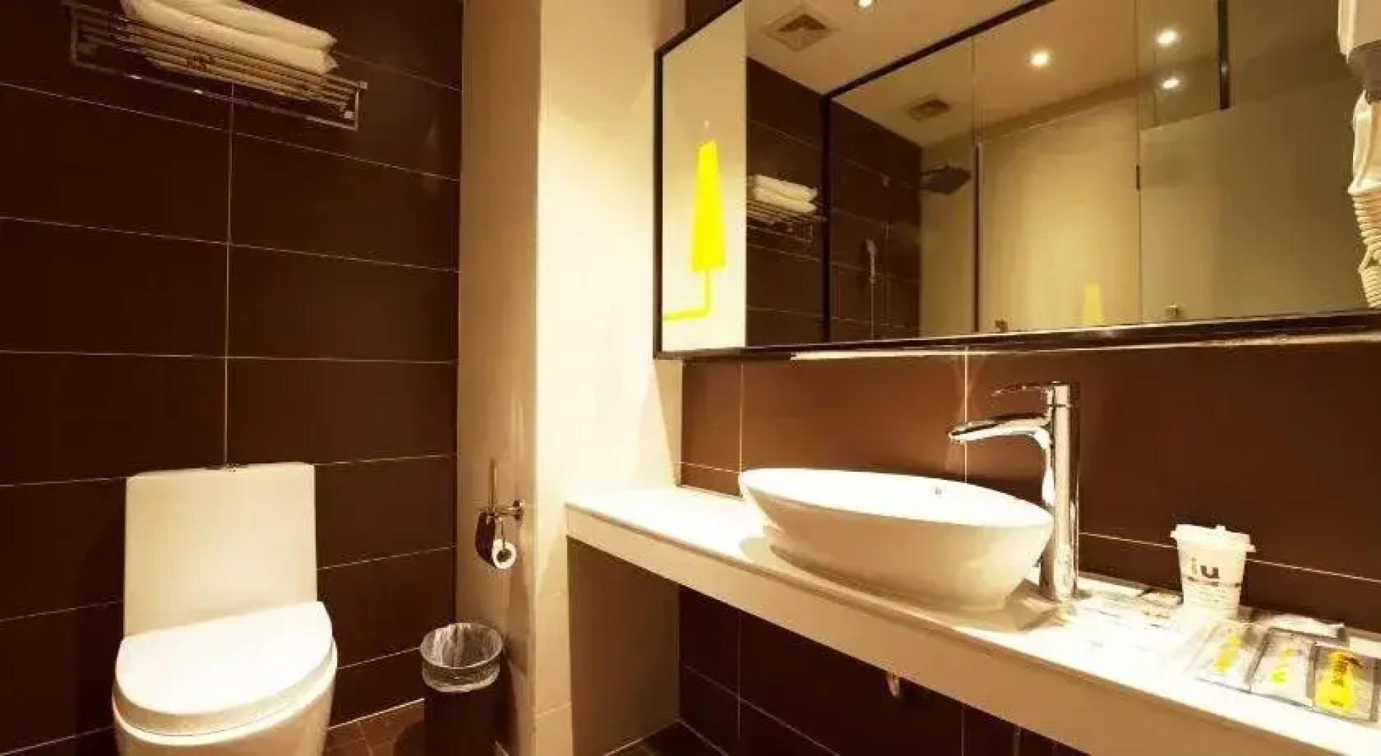 IU Hotel Lvliang Xiaoyi Zhenxing Street Branch