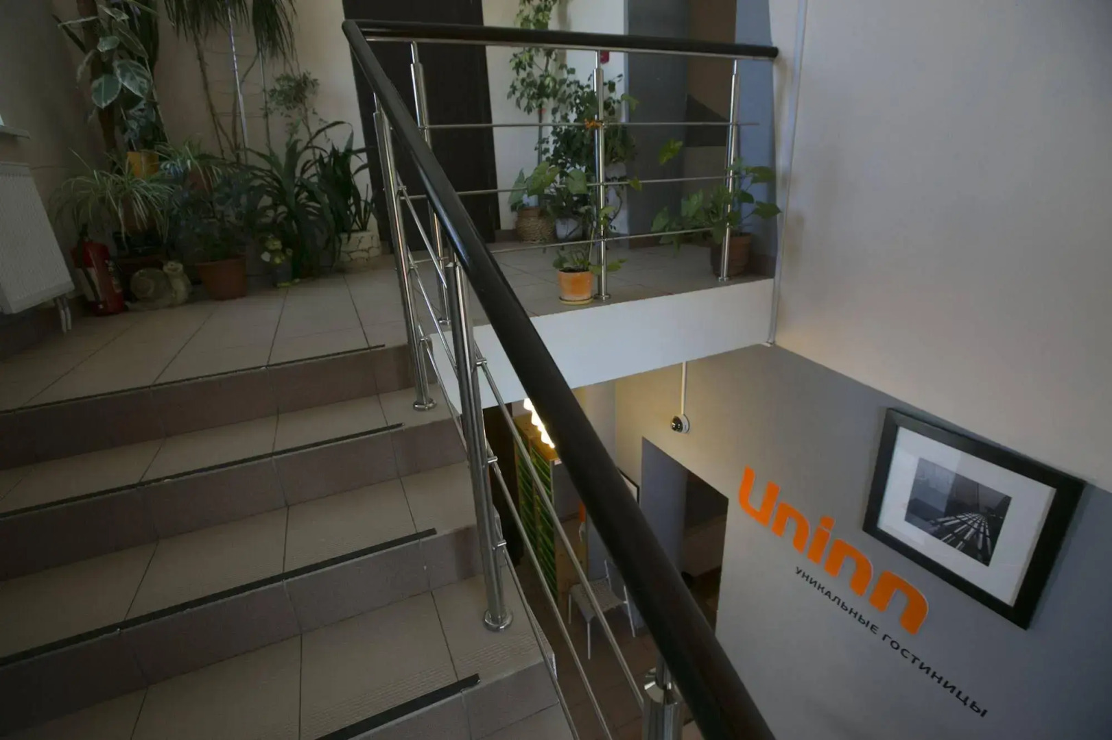 Антис Хаус Юнин