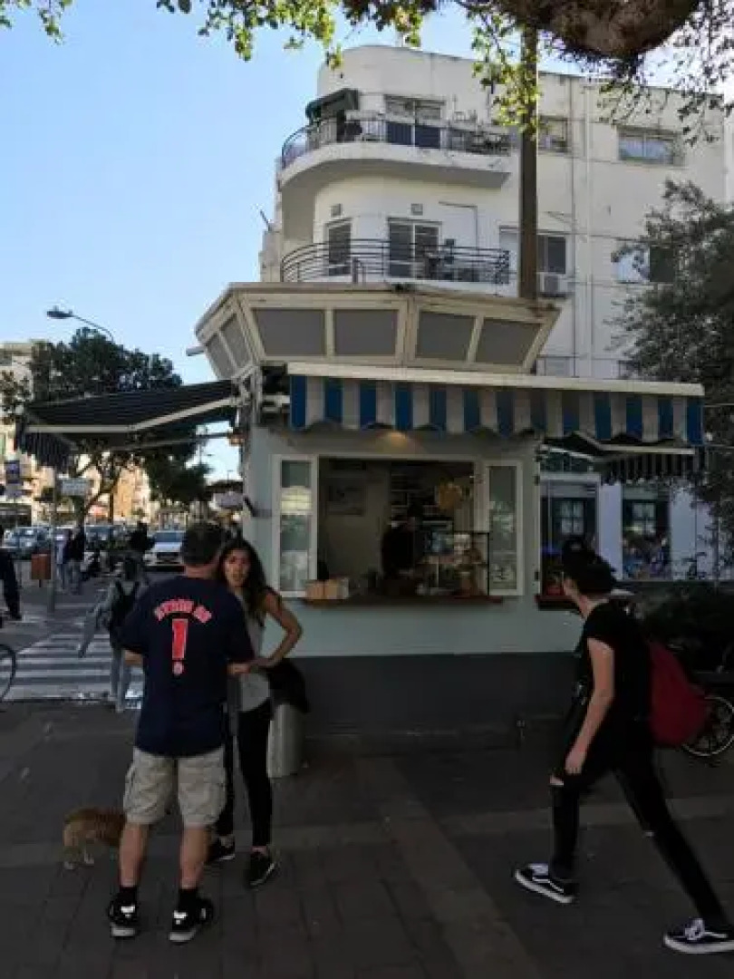 Ben Gurion Apartment