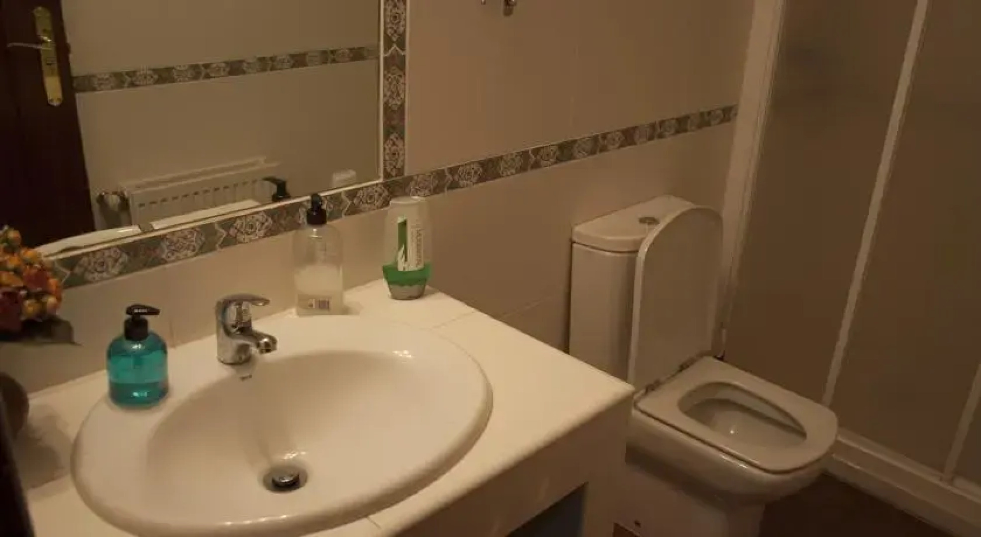 Casa Rural Aldeatejada