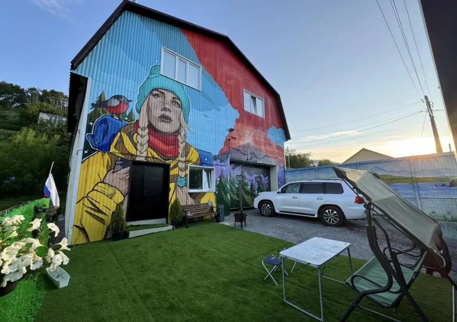 Дом Камчатка