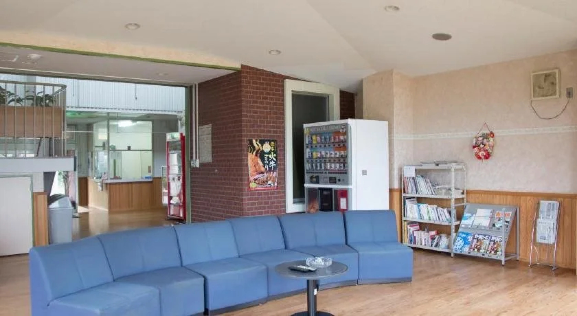 Oyabe City Cycling Terminal