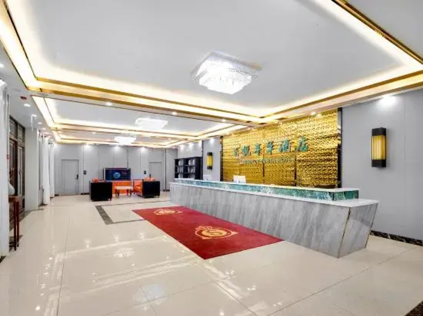 Baiyue Nianhua Hotel (Harbin Taiping International Airport)