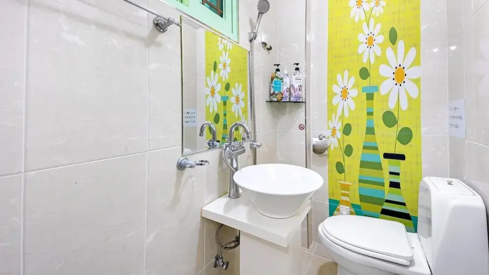 Yeongwol Gangeulpumeunsoo Pension