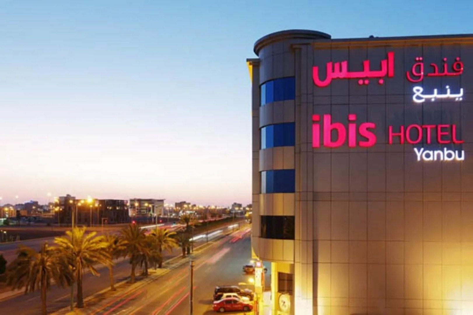 Ibis Yanbu Saudi Arabia