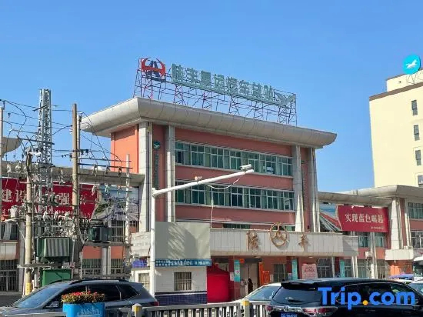 Vienna Hotel Shanwei Lufeng Renmin Road Branch