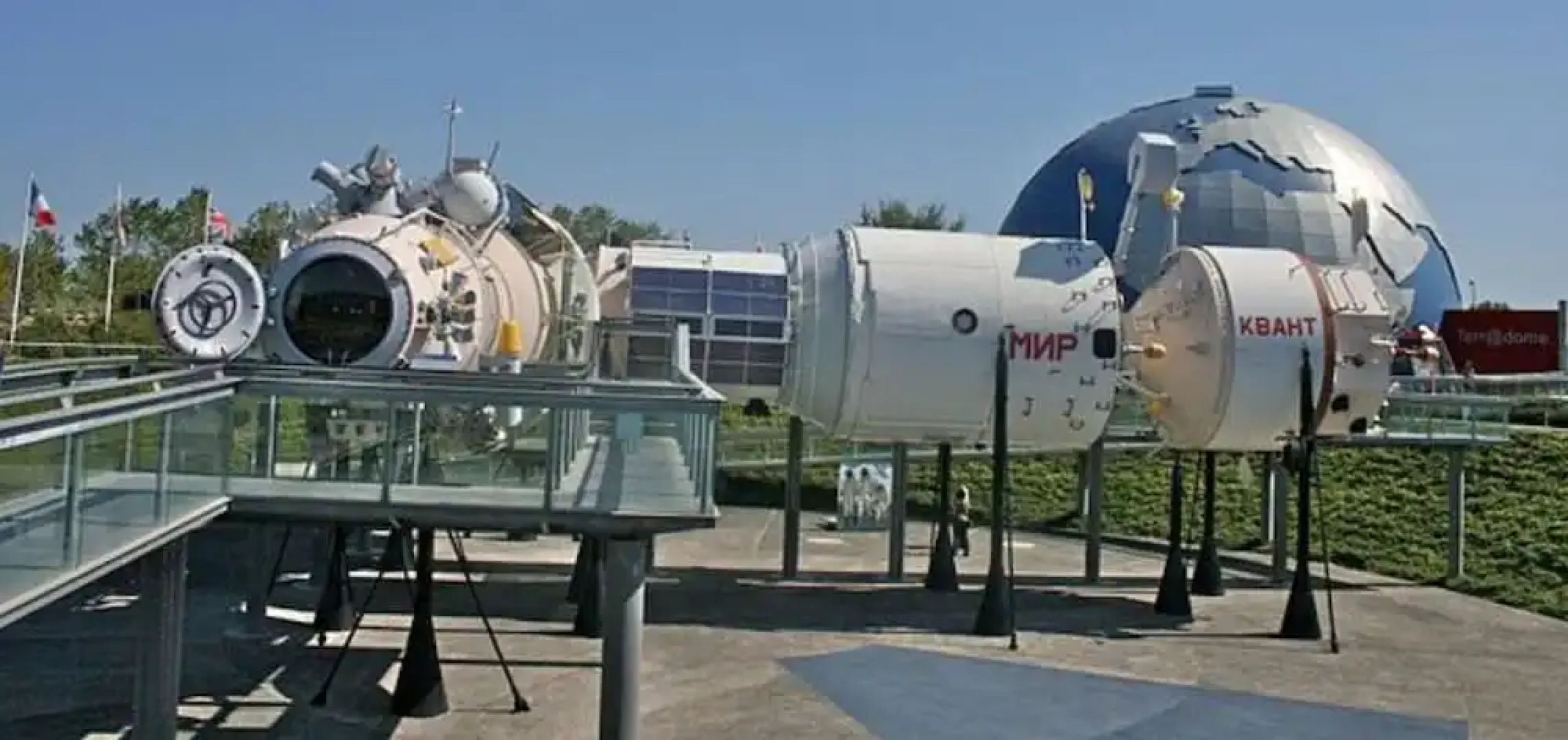 Sejour Toulouse Le Peuplier