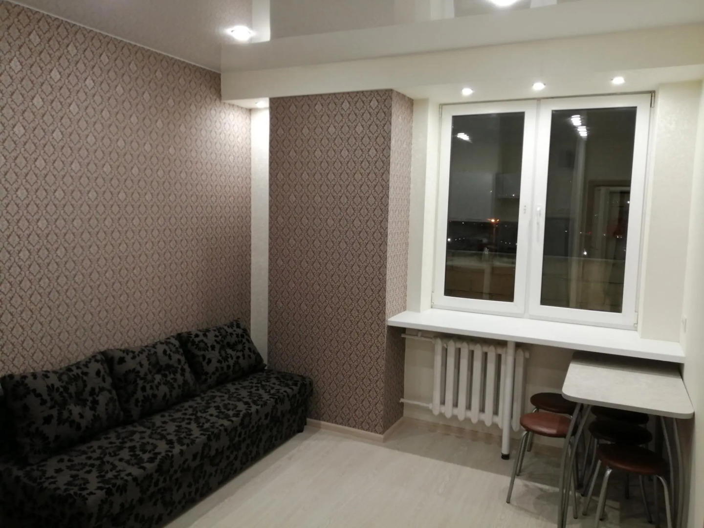 Апартаменты Ваш дом