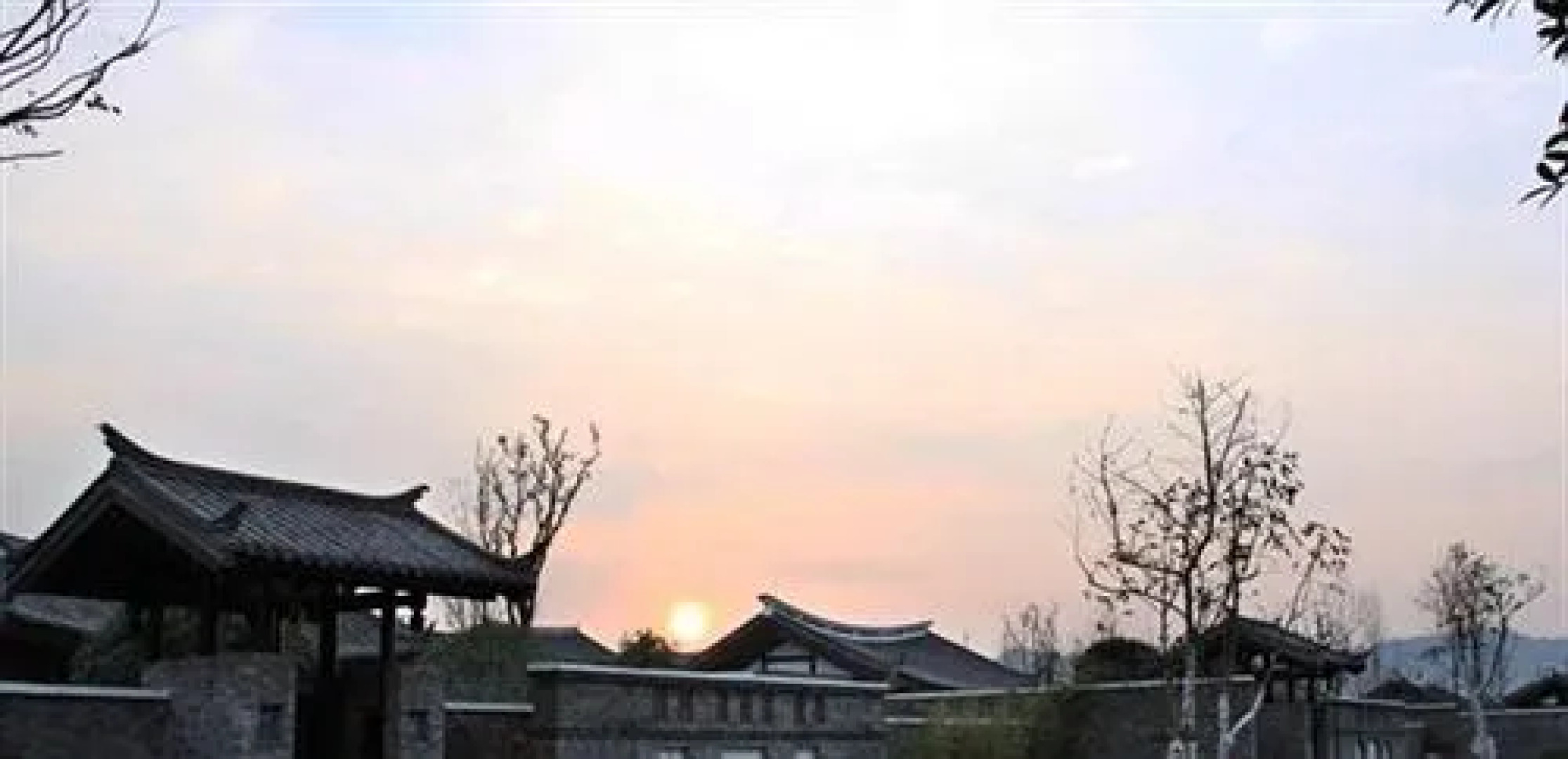 Samsara Hotel - Langzhong