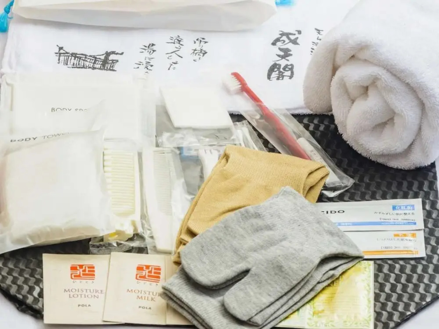 Amagase Onsen Seitenkaku