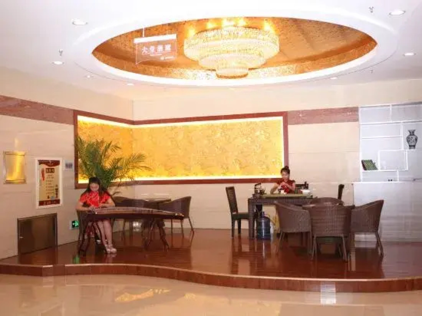 Tianxing Hot Spring Business Hotel