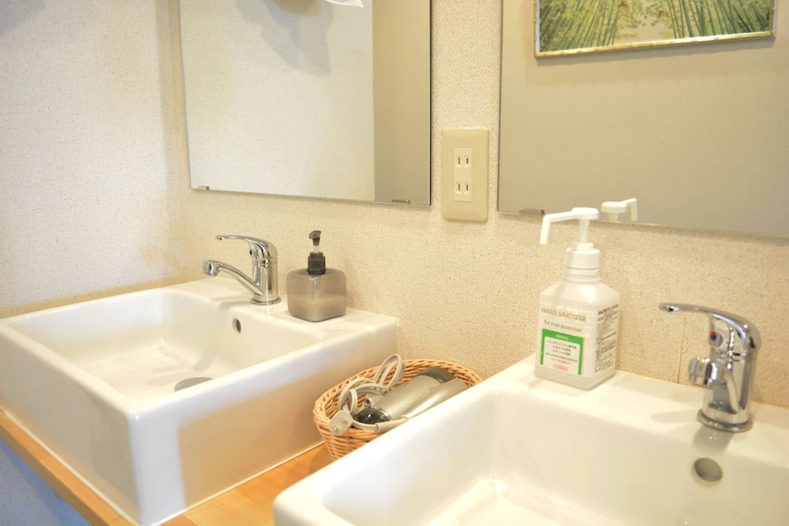 sakura la an - Hostel