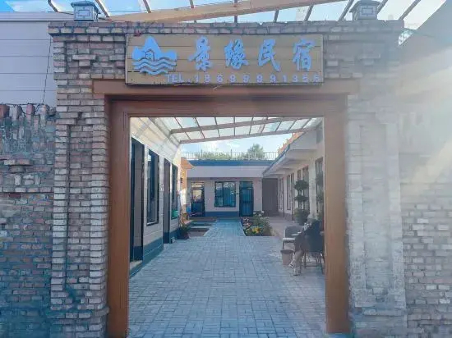 Turks xiangmo Homestay (Lijie Branch)