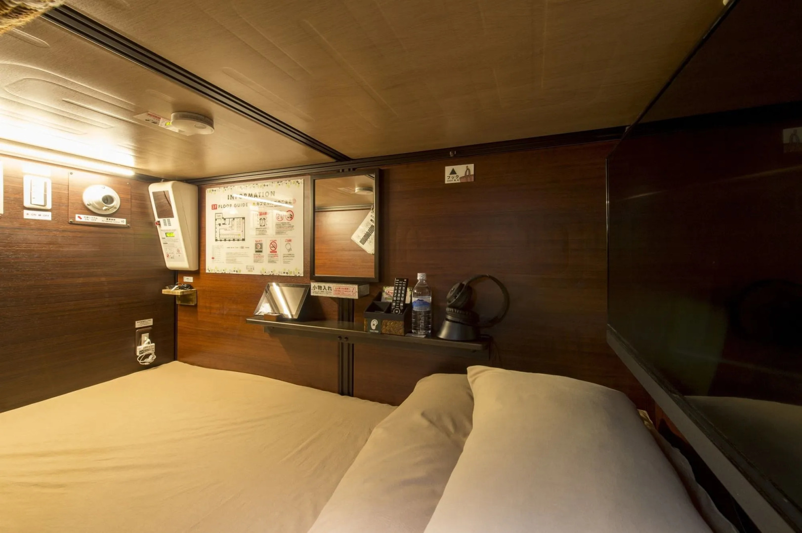 Anshin oyado woman Tokyo Ginza shiodome - Caters to Women