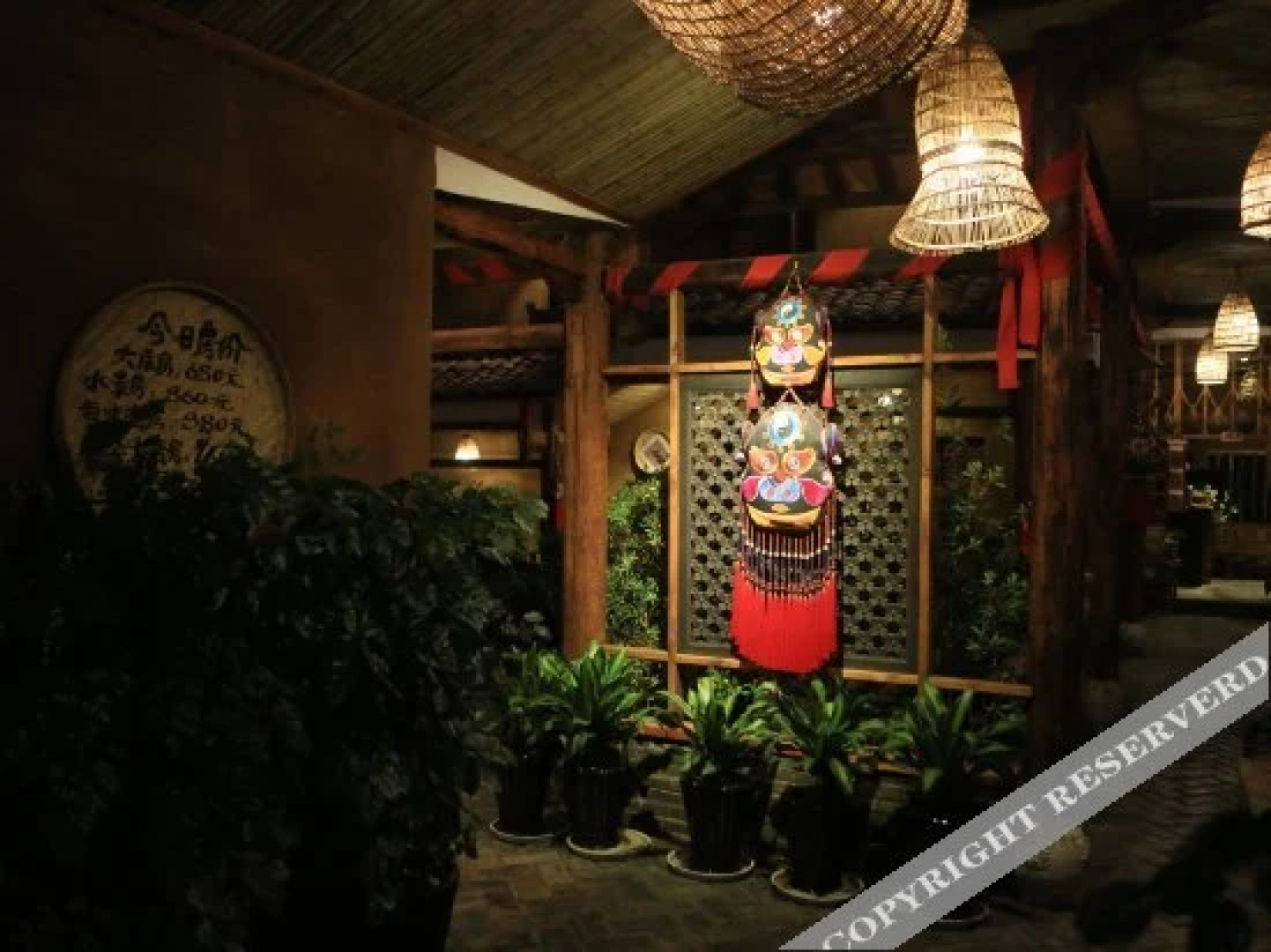 Zazaya Guesthouse