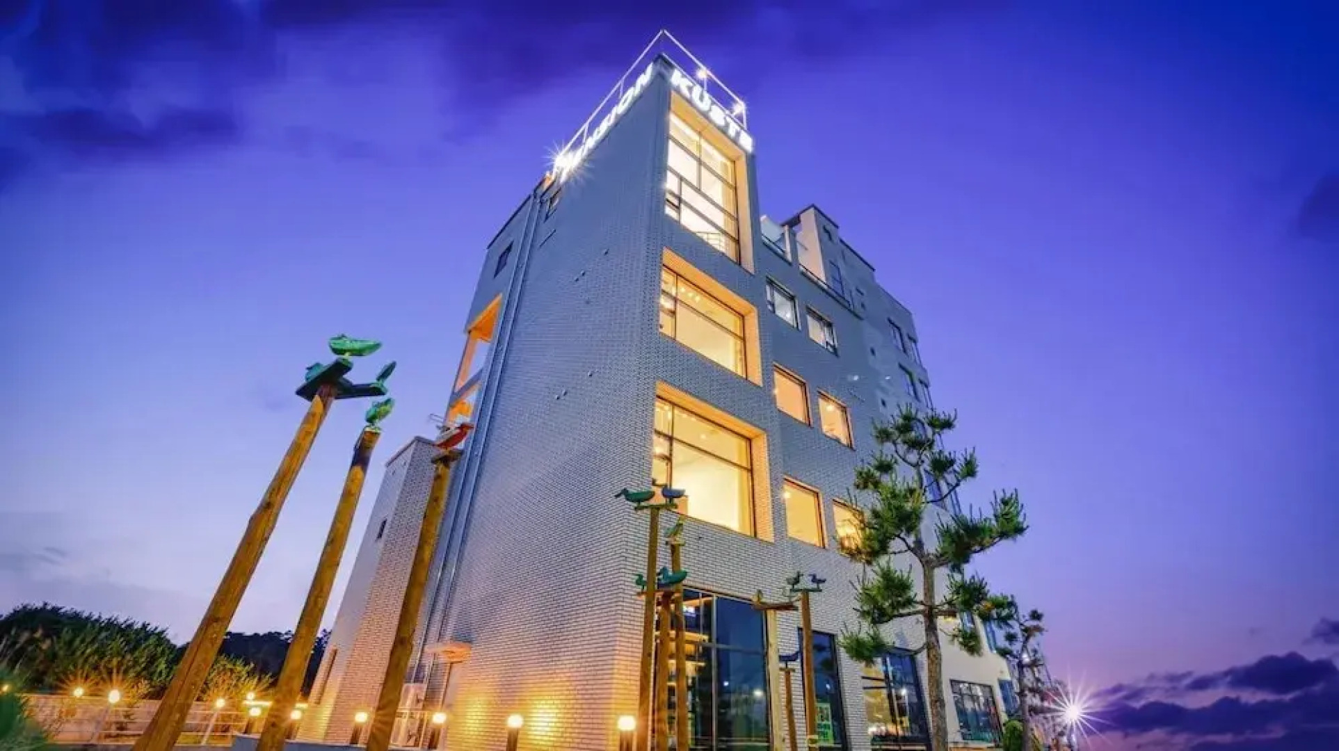 Gangneung Kwiseute Spapension