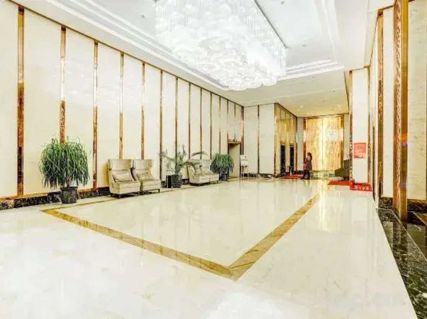 Xi Le Hui Hotel