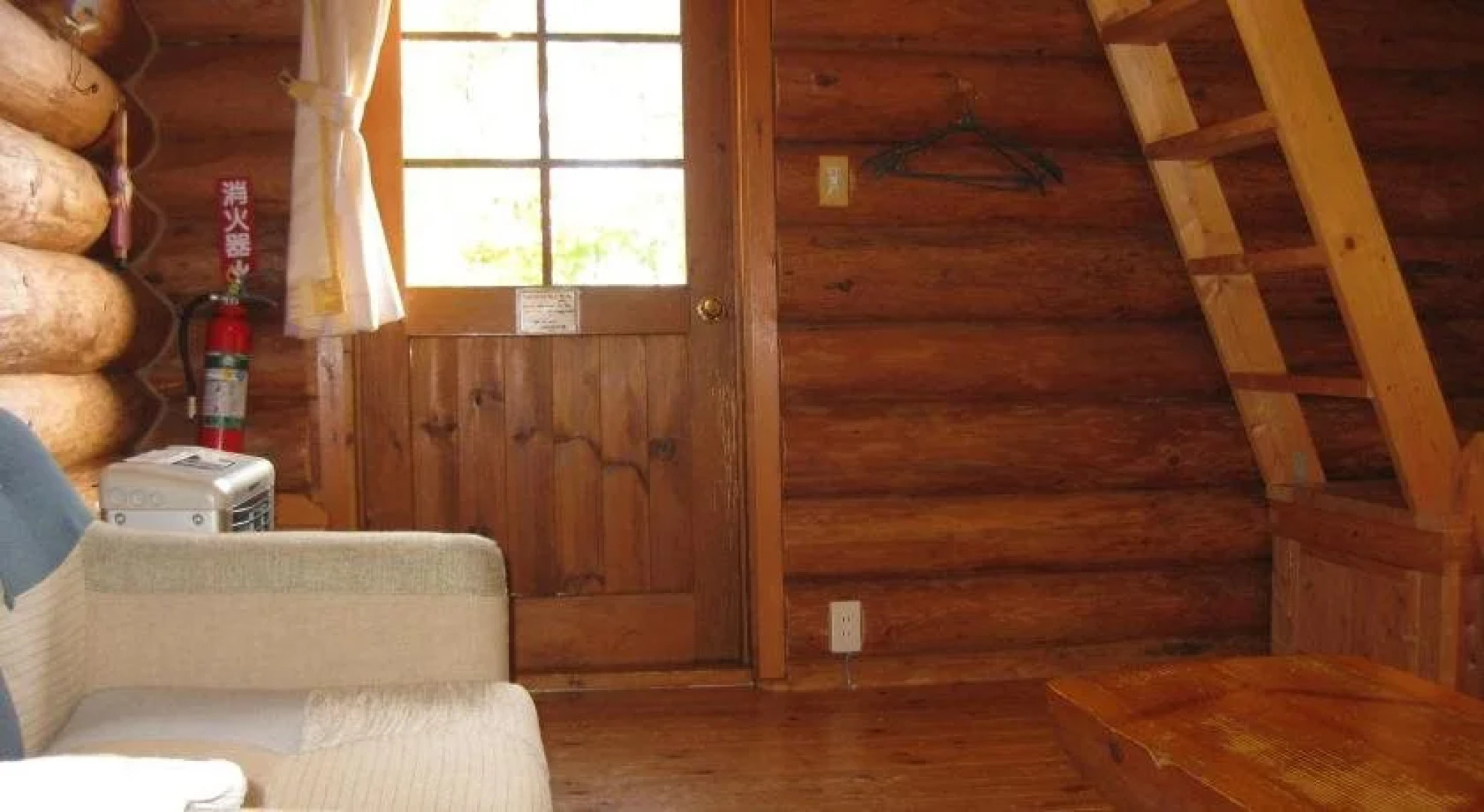 Log Cottage Himawari