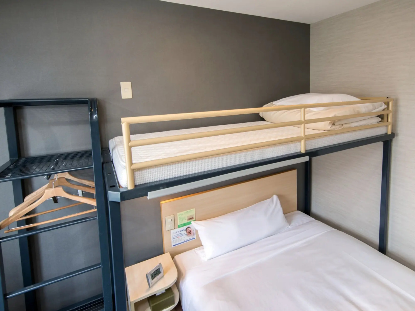 Super Hotel Matsumoto Ekimae