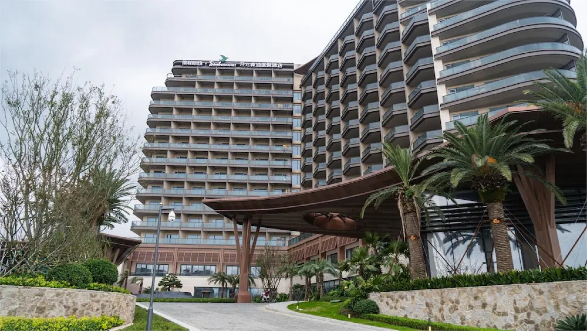 ZhouShan Poly Senbo Nature Park and Resort