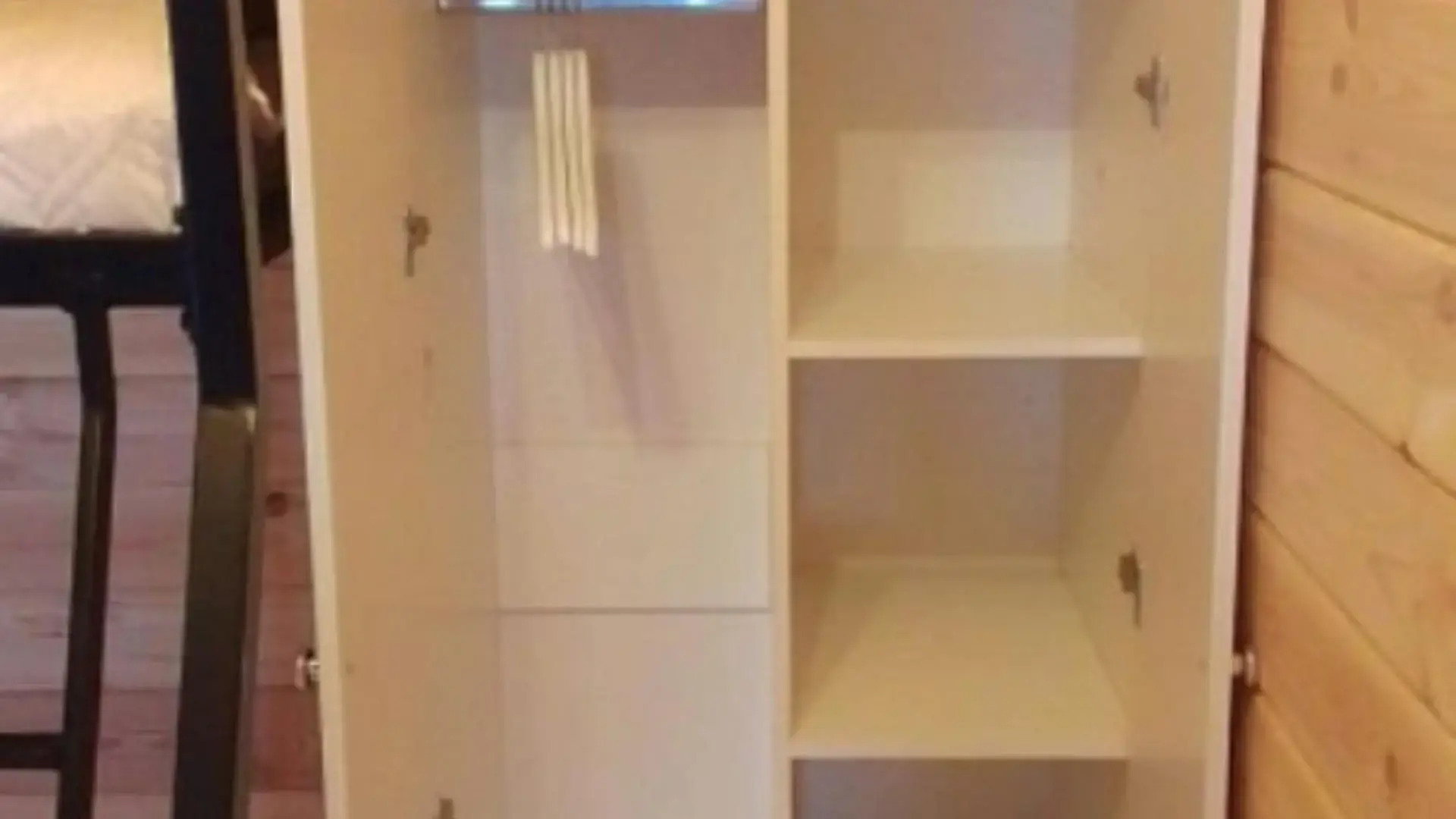 Тихий уголок