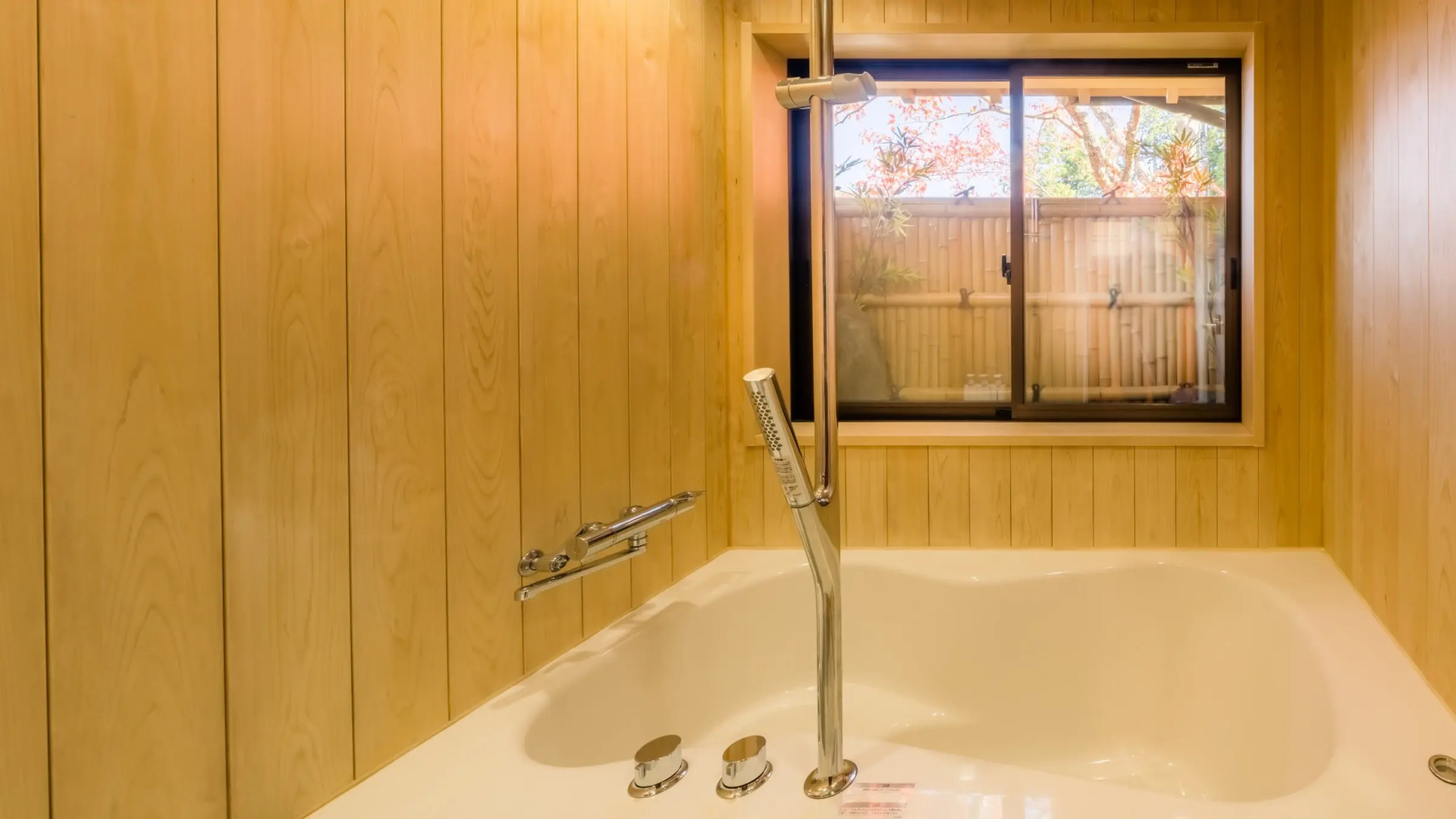 Koyasan Syukubo Ekoin