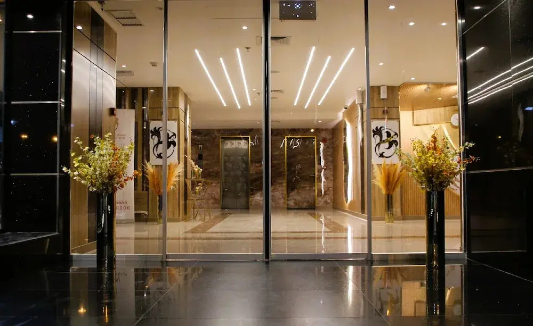 Plaza Athenee Hotel Kuwait