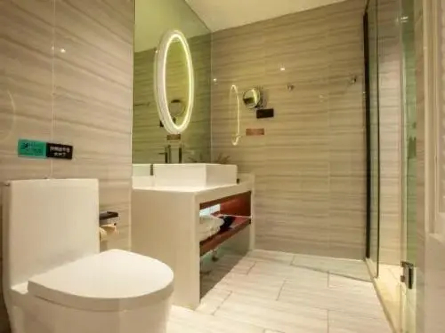 Xana Lite Korla Shihua Avenue Longquehe