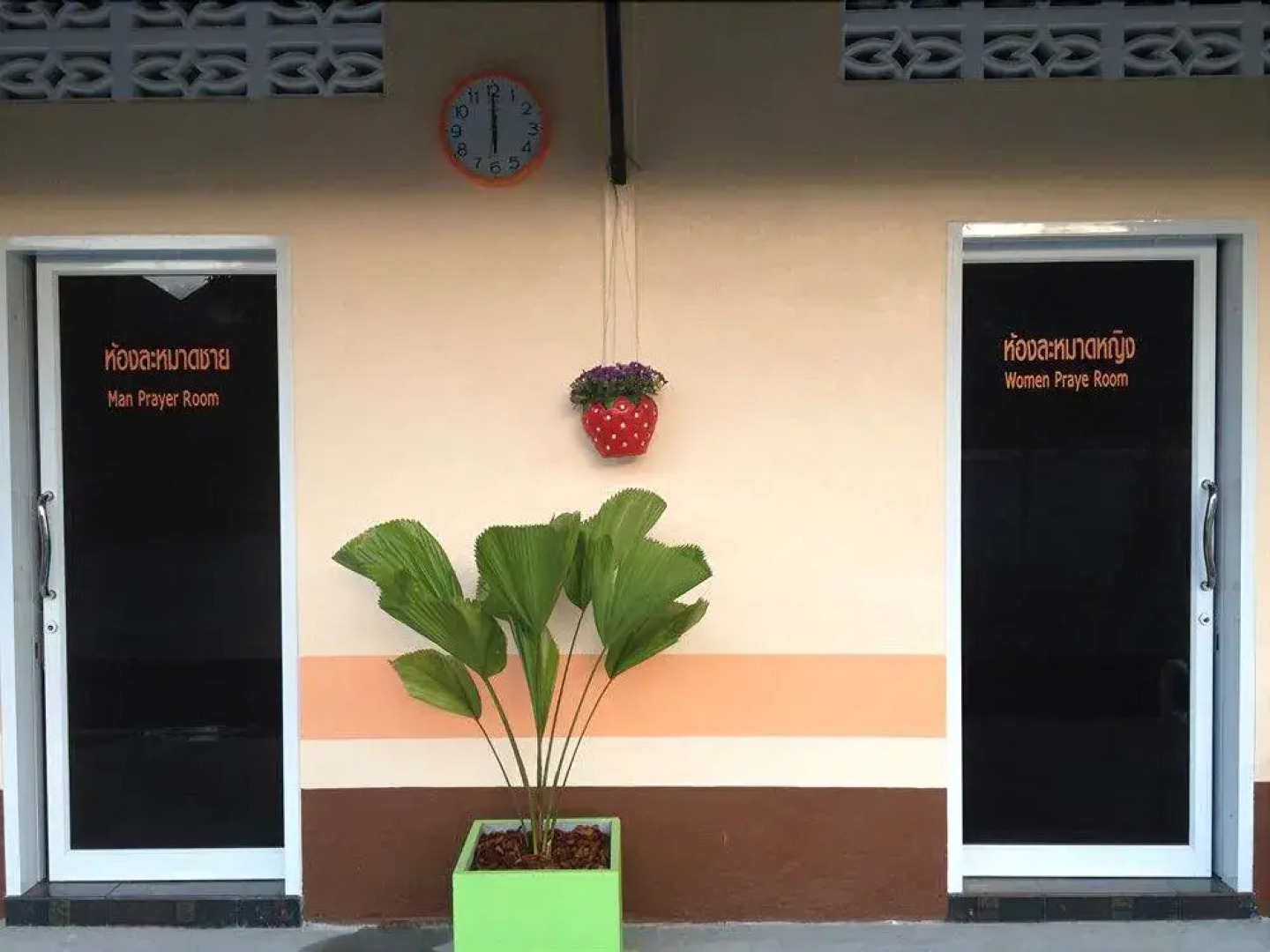 Naris Phuview Resort