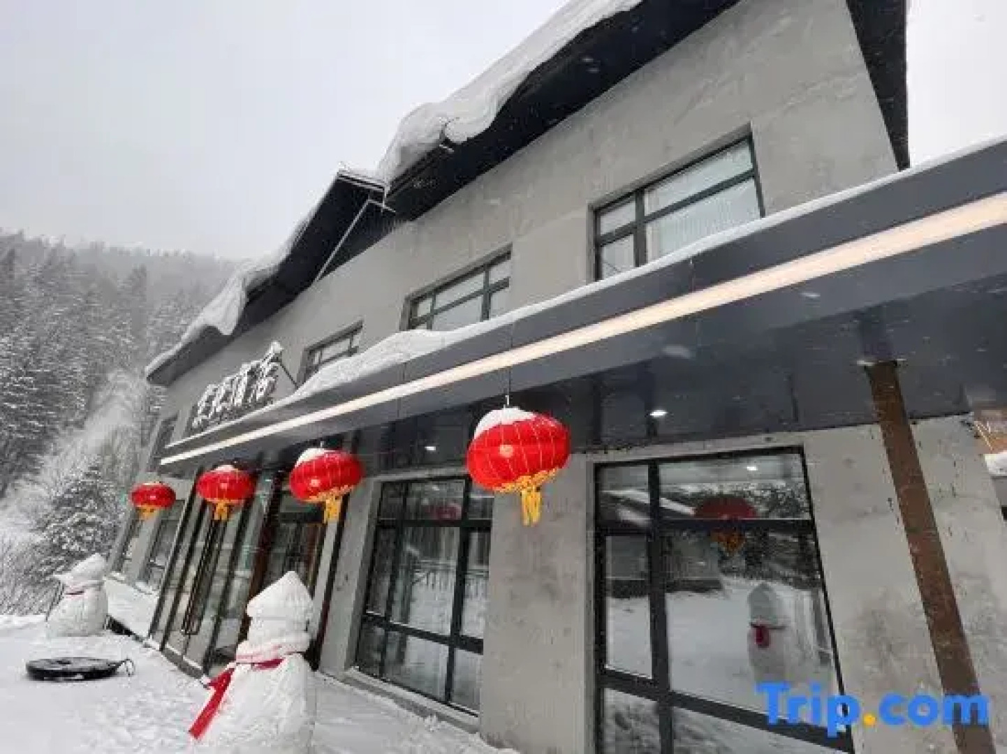 Xuexiang Jingbei Hotel