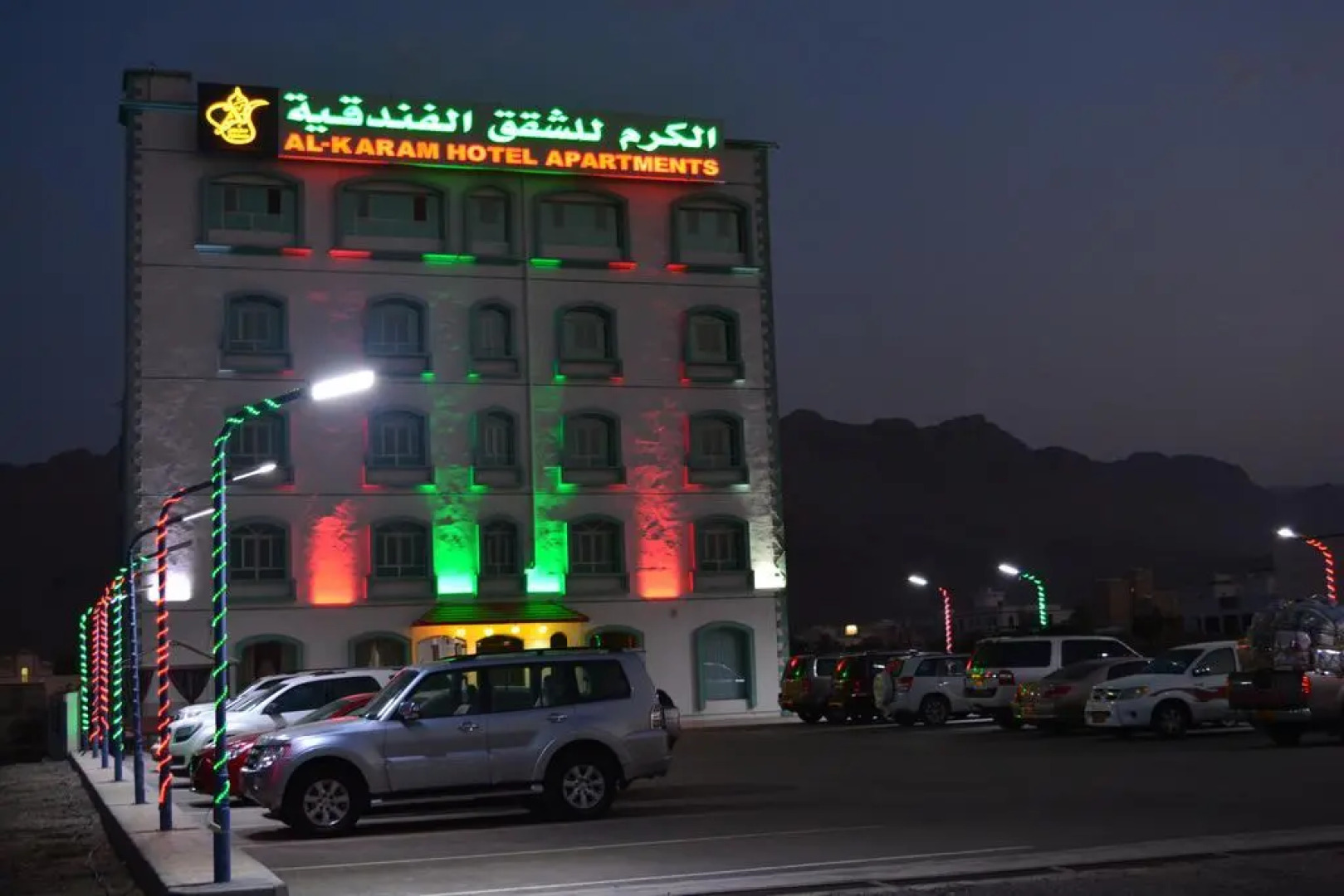 Al Karam Hotel Apartments