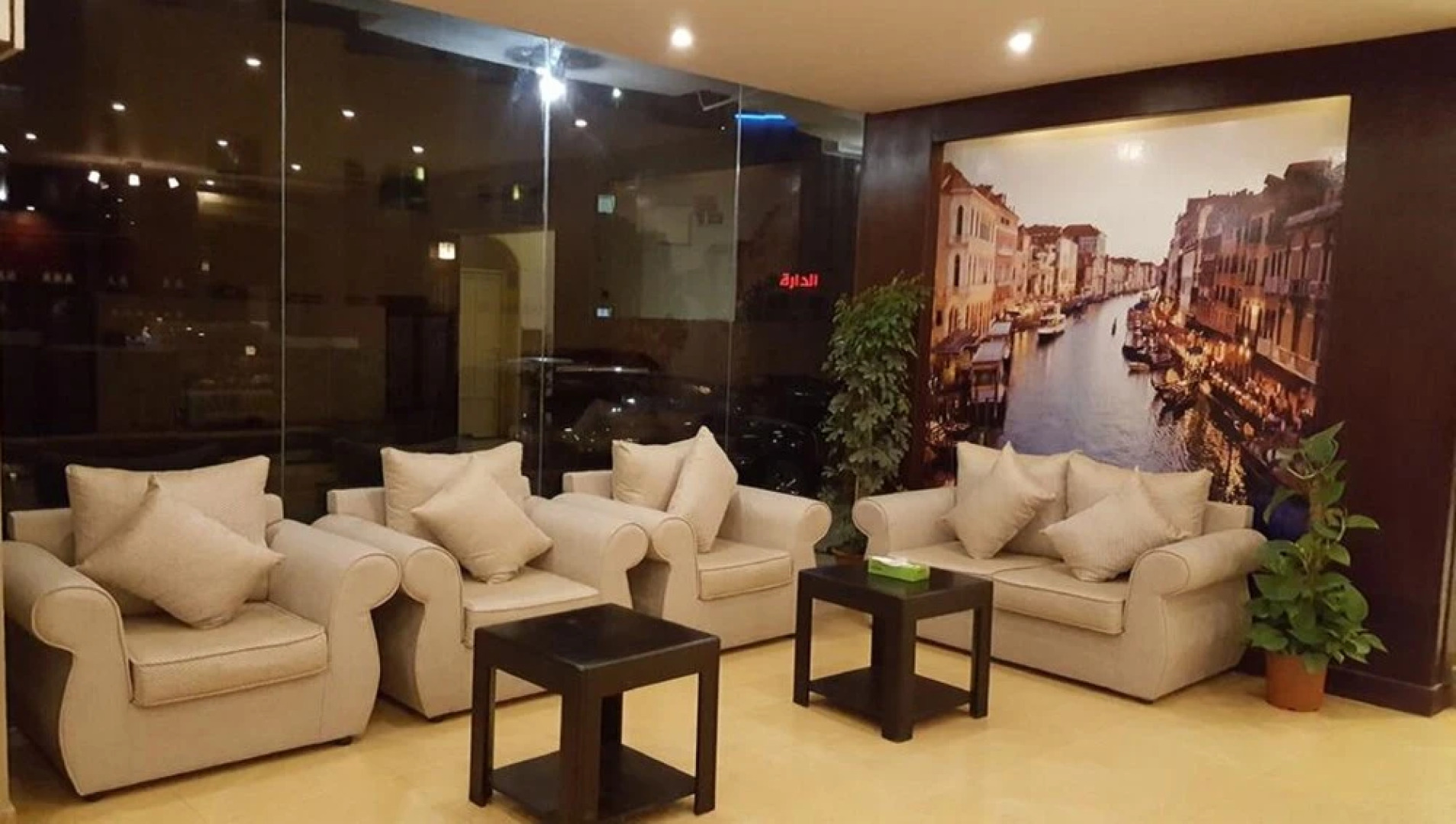 OYO 214 Quiet Inn Hotel Apartments