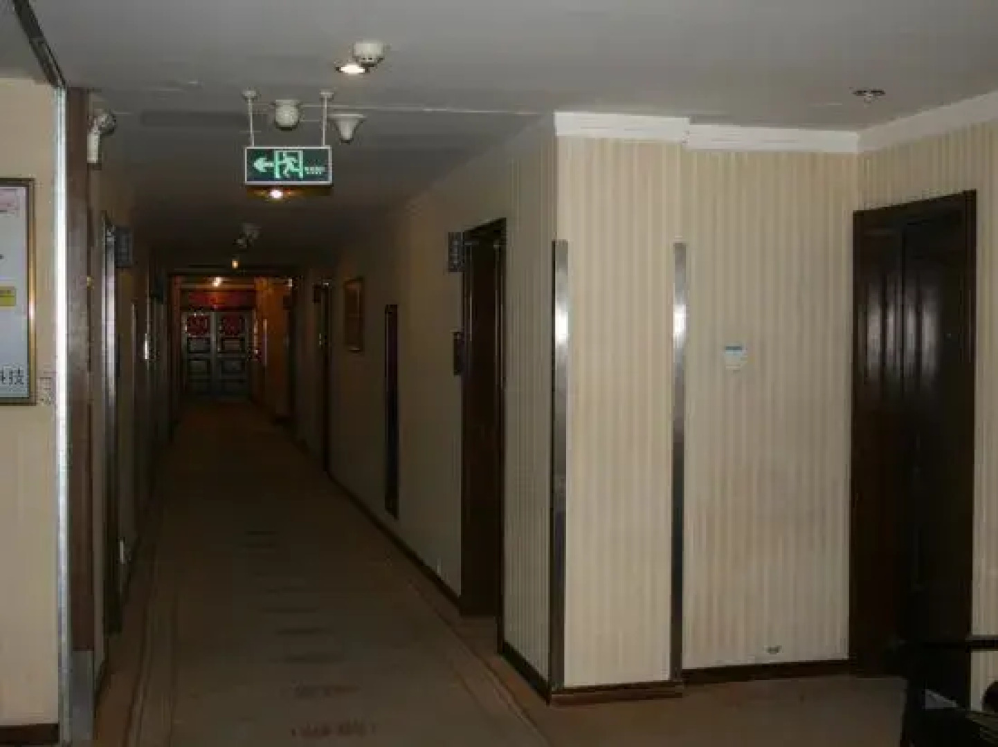 Ulanqab Yingshan Hotel (Jining South Railway Station)