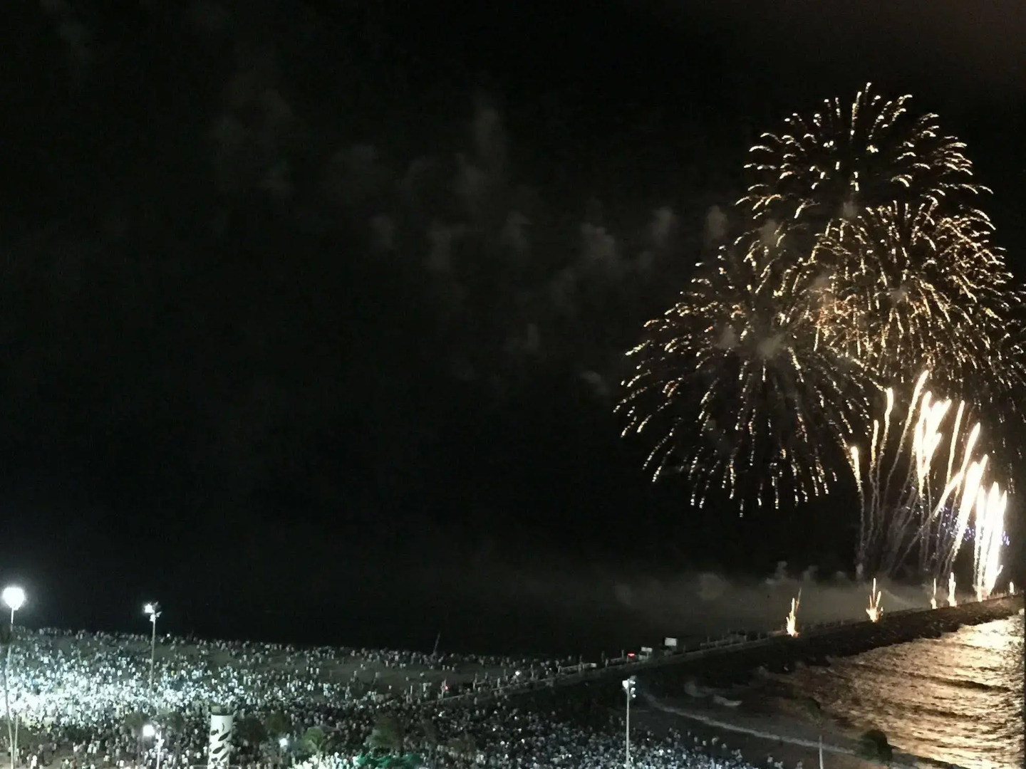 Atlantic Ocean Residence