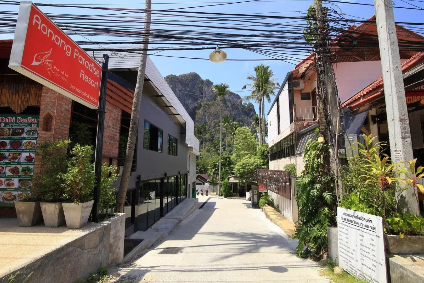 Aonang Paradise Resort