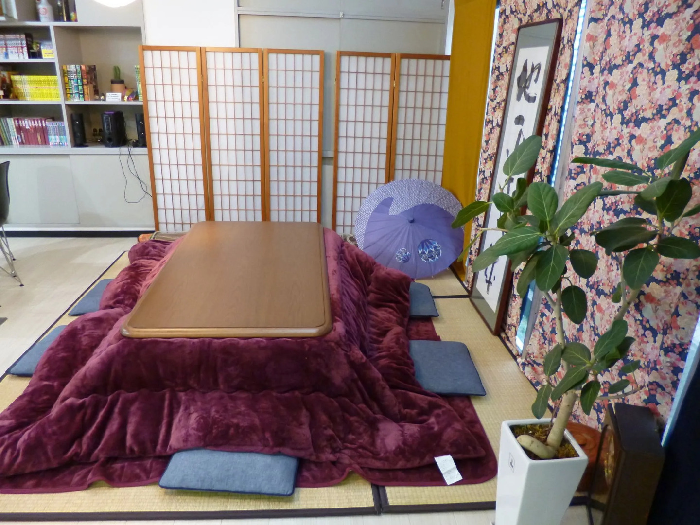 OUCHI HOTEL Yokogawa