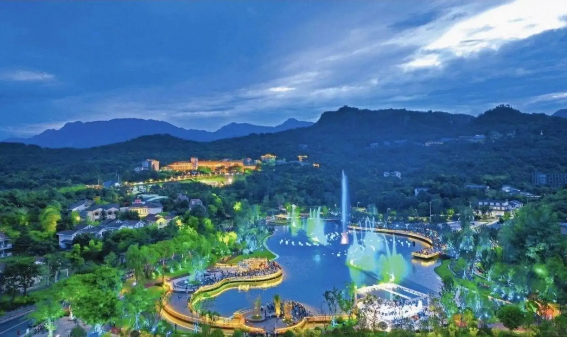 Mount Luofu Conference Center