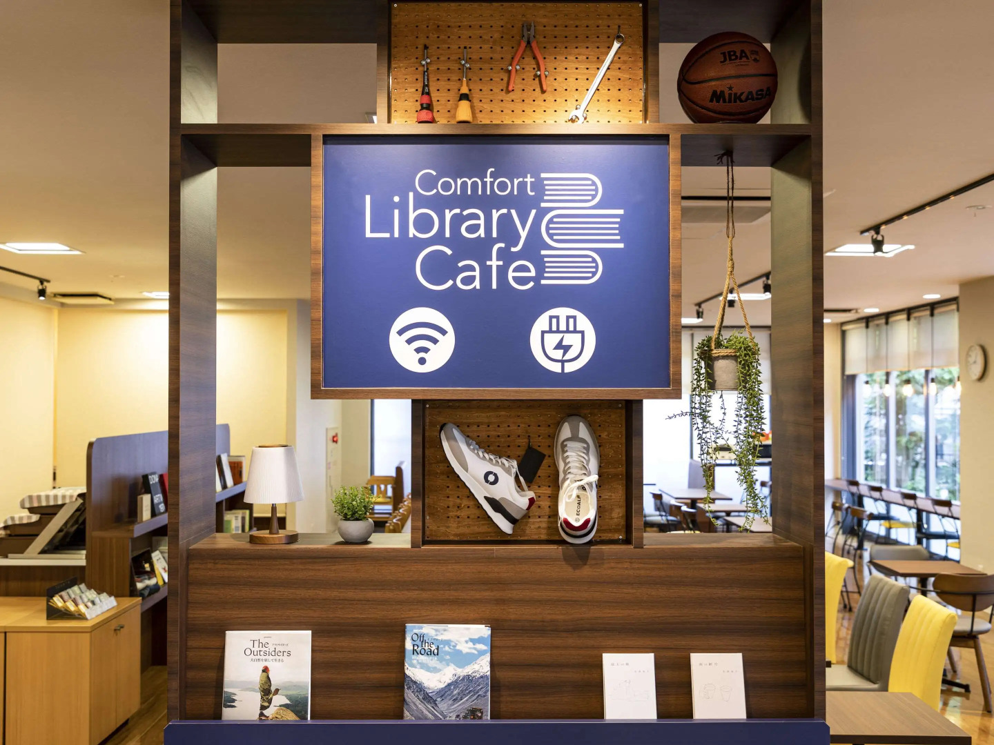 Comfort Hotel Kariya