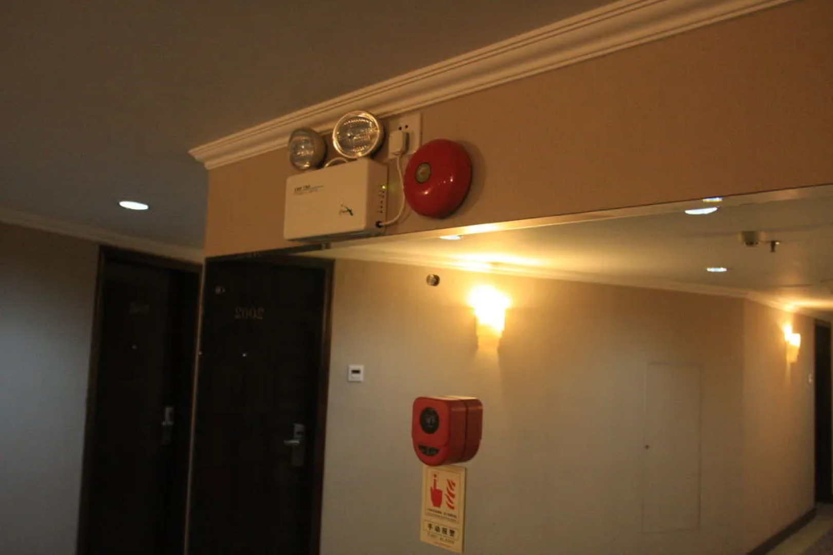 Shenzhen Easun North Hotel