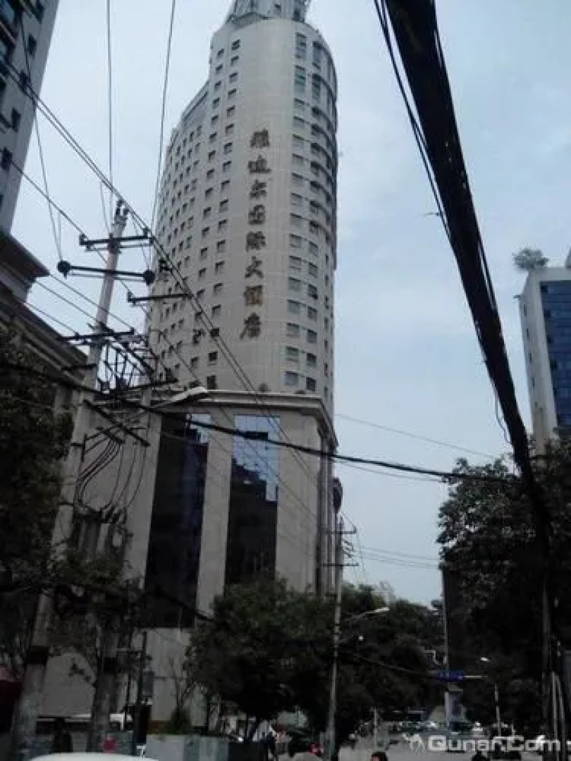 Ya Di Er International Hotel - Guiyang