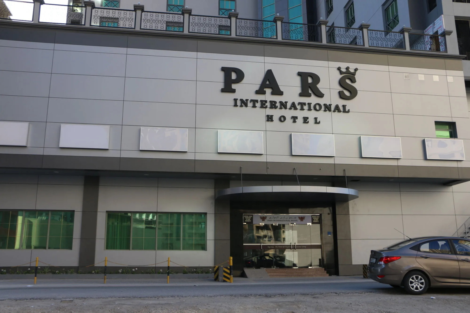 Pars International Hotel