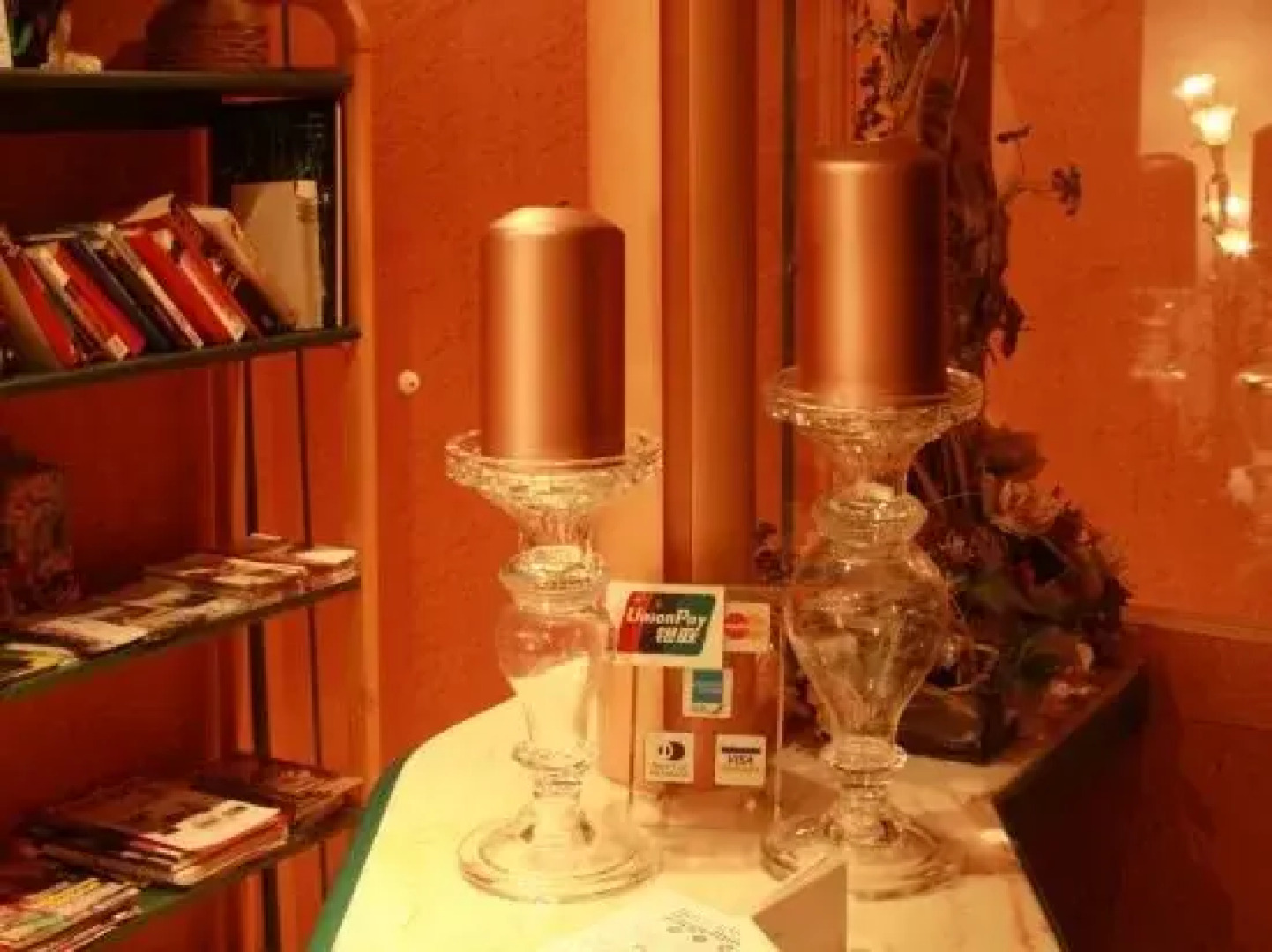 Ziegelhuette Gasthof