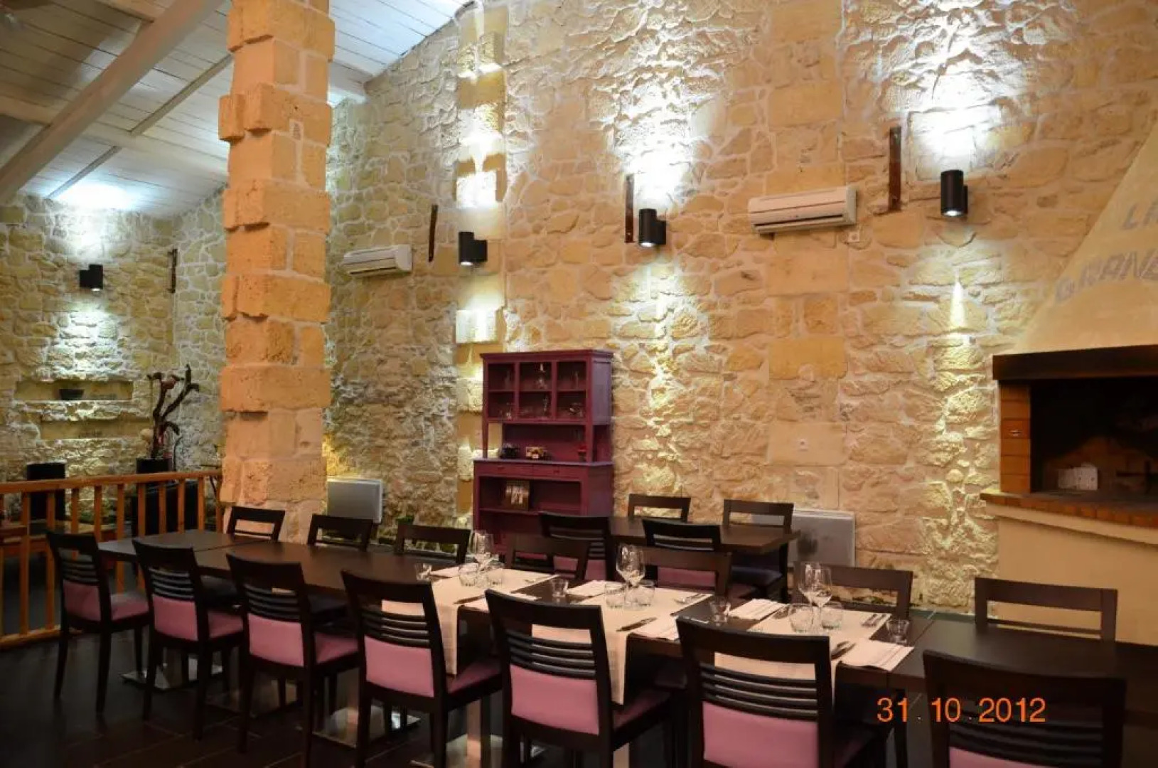 La Grange de La Dupuise