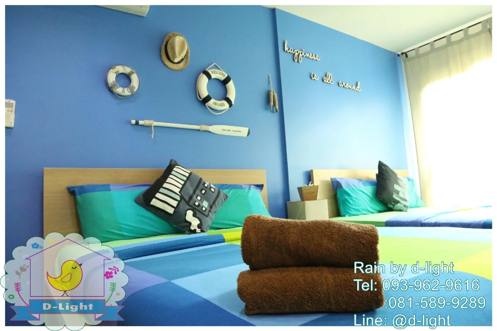 Rain Cha-Am Hua Hin by D-light