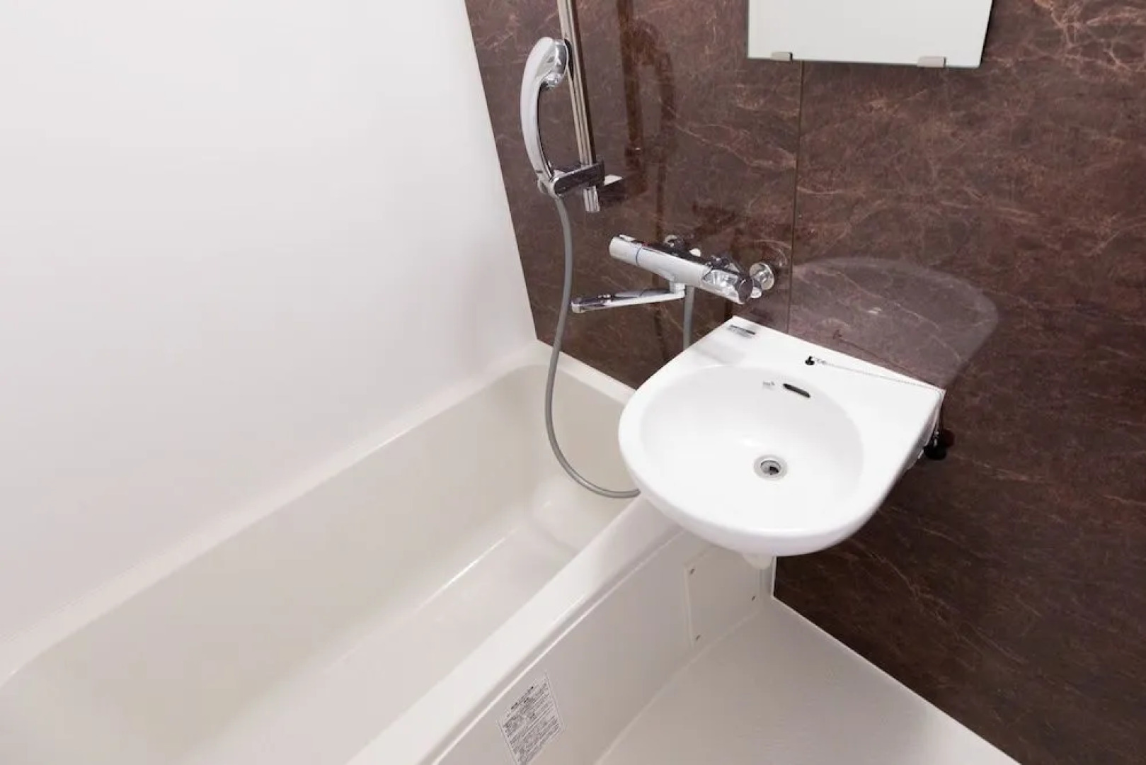 Michi Tabi Hotel Yomitan