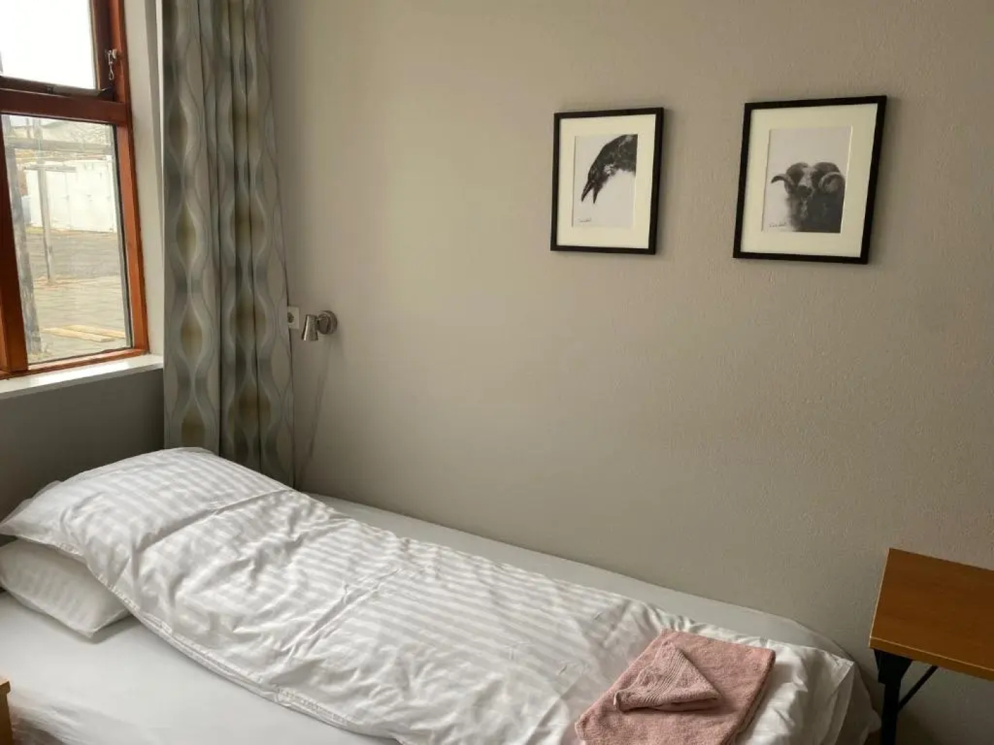 Bakkaflöt Guesthouse