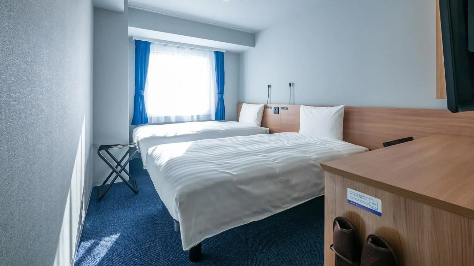 Toyoko Inn Koriyama