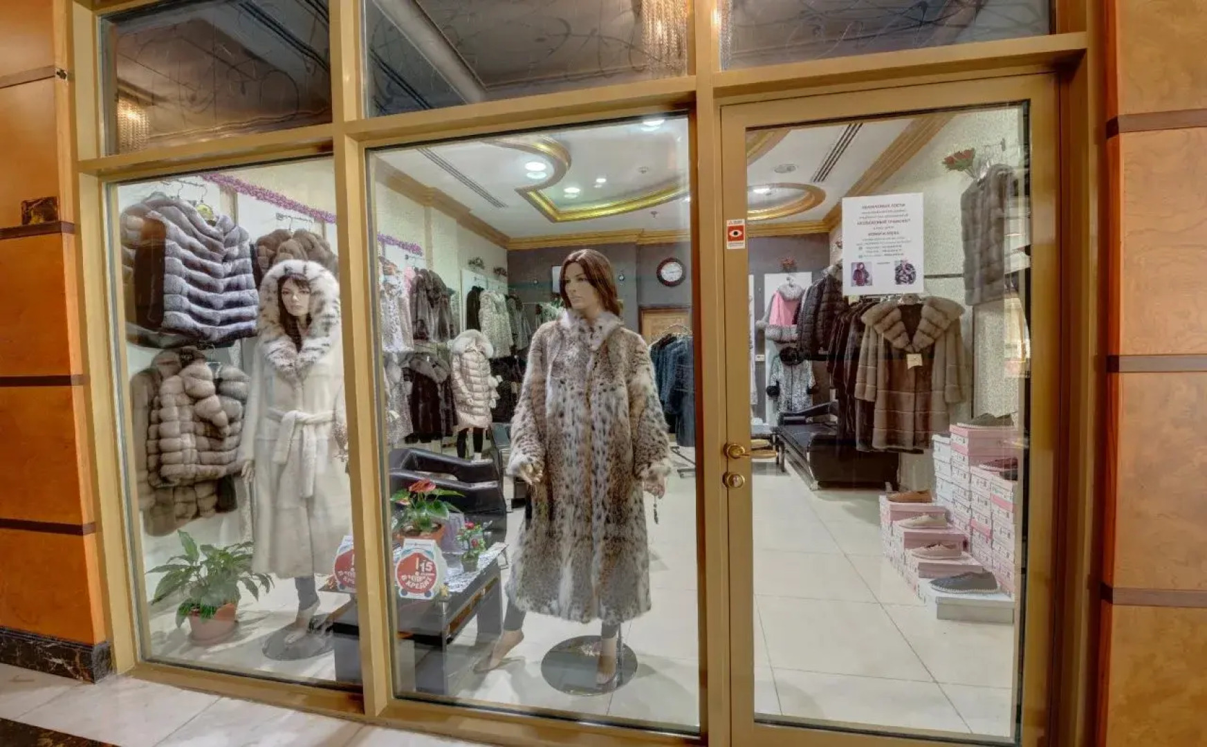 Sahara Beach Resort & Spa