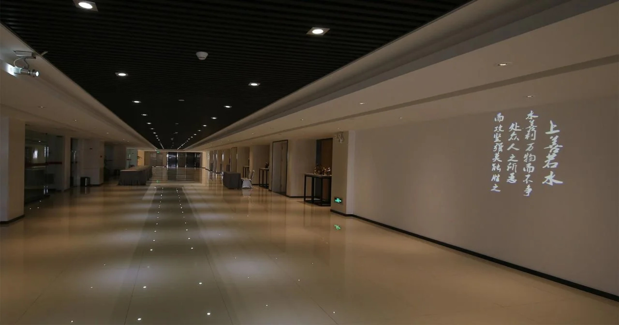 Eastone Vegetarian Culture Hotel