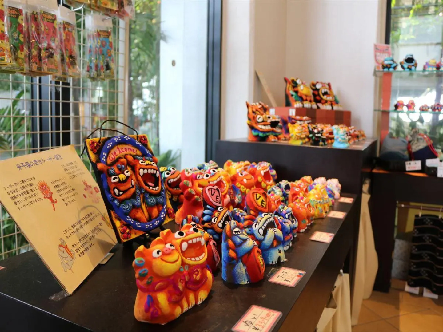 Palace in Moon Beach